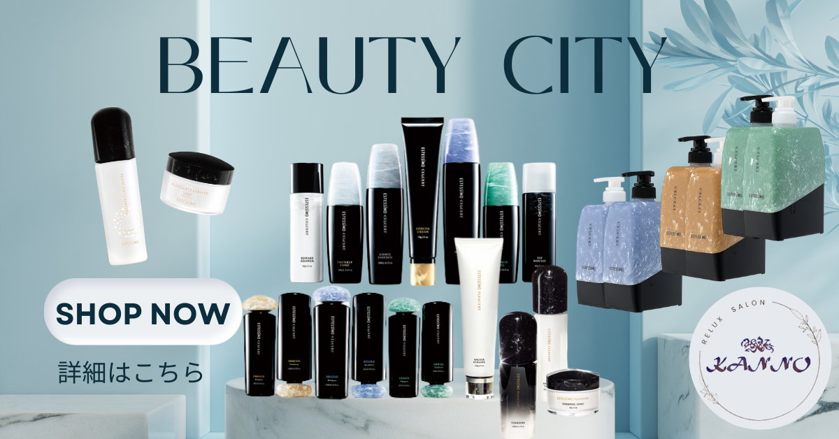 BEAUTHY　CITY