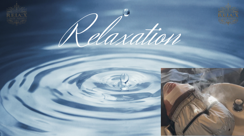 頭浸浴とミストキャップ